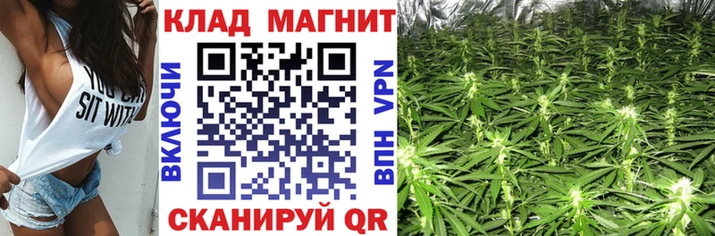 Купить наркотики цена Верхотурье NBOMe Кокаин ГАШ mega онион СОЛЬ Каннабис