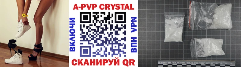 A PVP СК  Верхотурье 