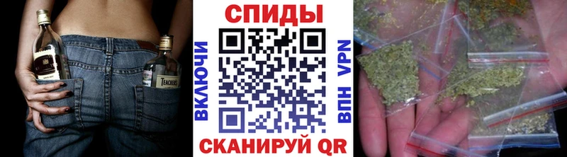 что такое наркотик  Верхотурье  БУТИРАТ Butirat 
