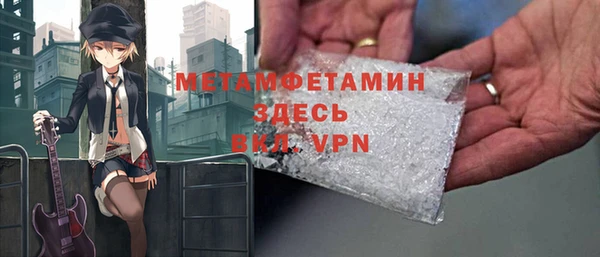 a pvp Беломорск