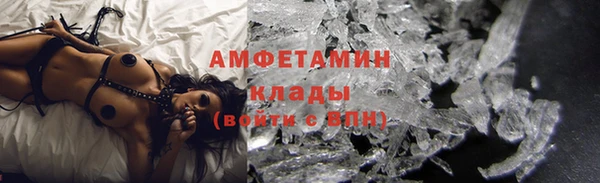 метадон Белоозёрский