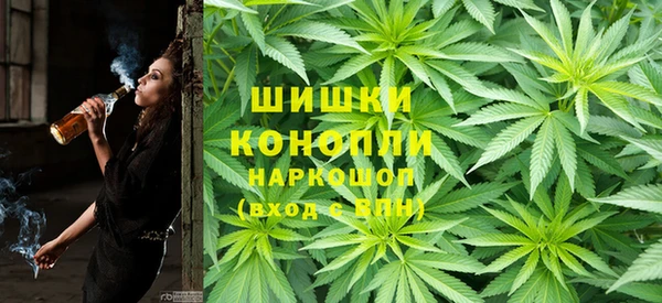 метадон Белоозёрский