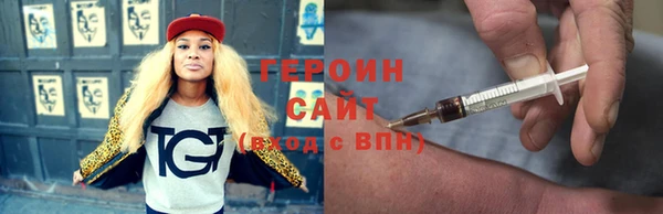 a pvp Беломорск