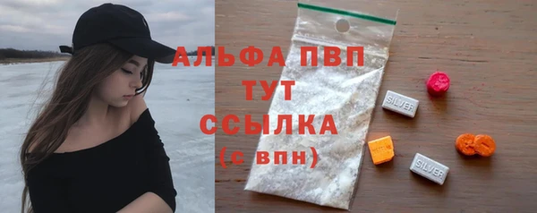метадон Белоозёрский