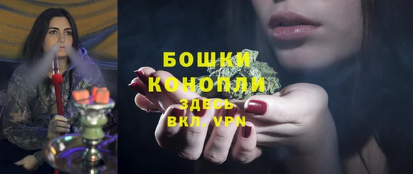 кокаин премиум Белокуриха