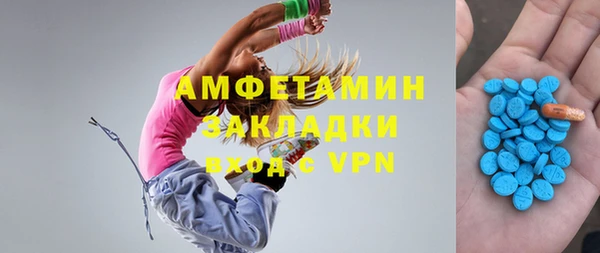 a pvp Беломорск