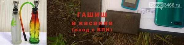 a pvp Беломорск
