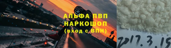 метадон Белоозёрский