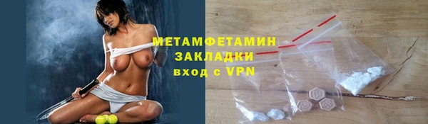 a pvp Беломорск