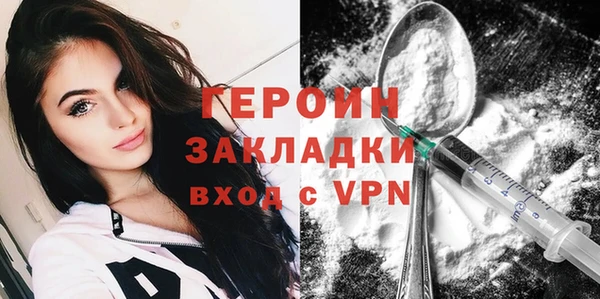 a pvp Беломорск