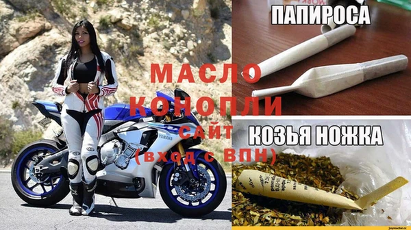 винт Балабаново