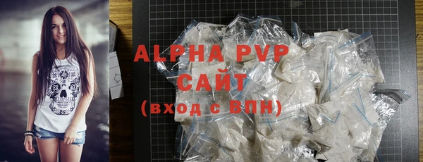 a pvp Беломорск
