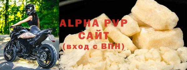 метадон Белоозёрский