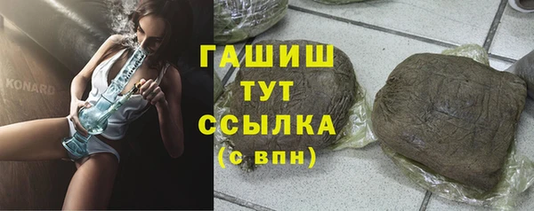 a pvp Беломорск