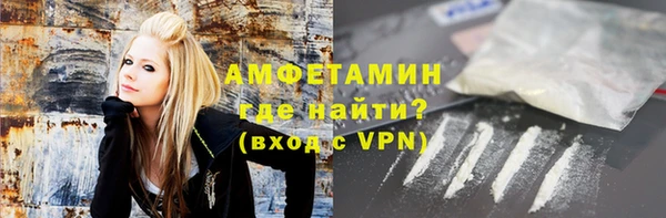 a pvp Беломорск