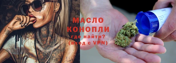 метадон Белоозёрский