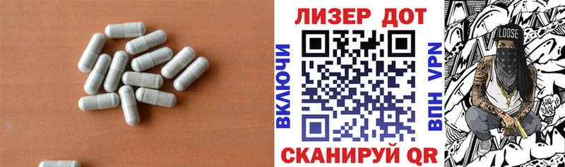 LSD-25 экстази кислота  нарко площадка Telegram  Верхотурье 