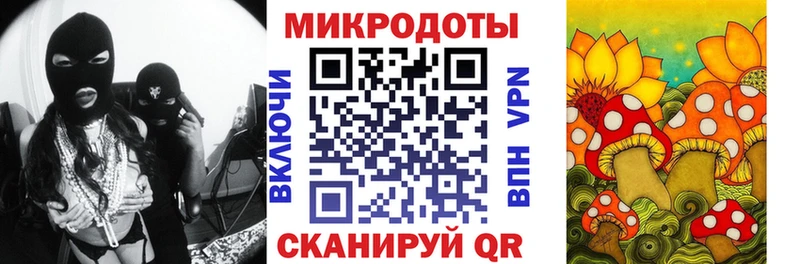 Галлюциногенные грибы ЛСД  купить наркотик  Верхотурье 